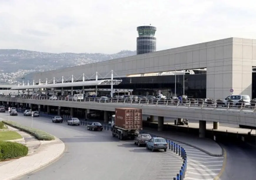 لبنان يتسلم منحة قطرية لدعم عمليات مطار رفيق الحريري الدولي