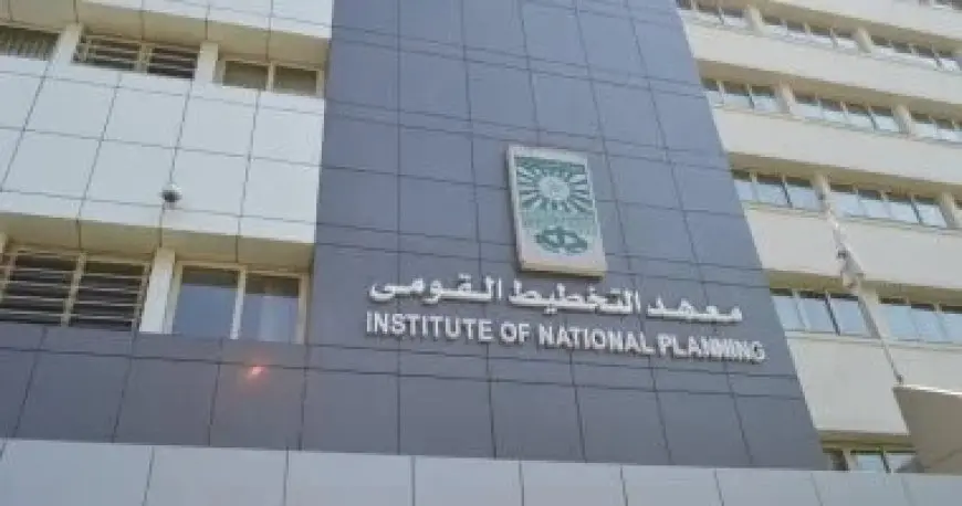 التخطيط القومي يستعد لإطلاق المؤتمر الدولي السنوي الابتكار والتنمية المستدامة بالتعاون مع جامعة كولومبيا