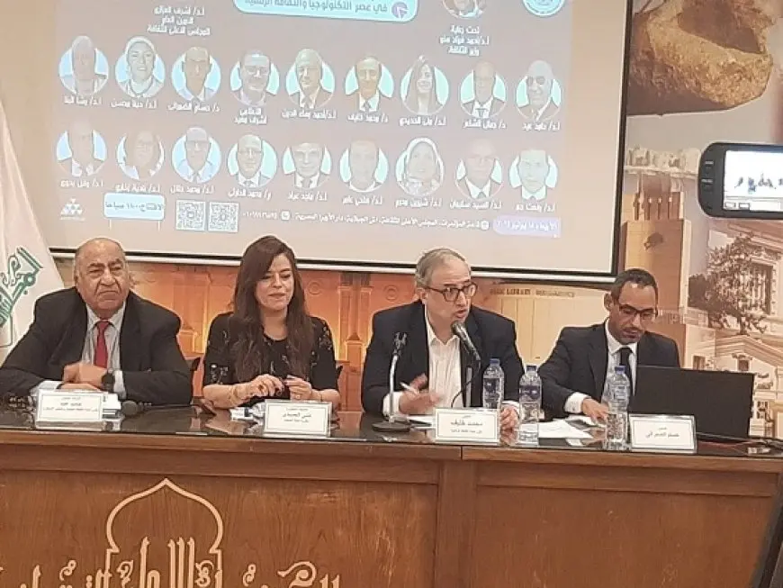 مؤتمر «فرص العمل الرقمية» يختتم أعماله بتوصيات لتمكين الشباب في عصر التكنولوجيا