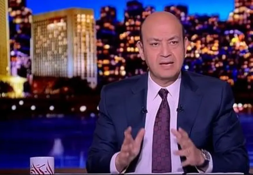 التصعيد الإسرائيلي الإيراني.. عمرو أديب: اليوم قد نشهد نهاية الحرب أو العالم