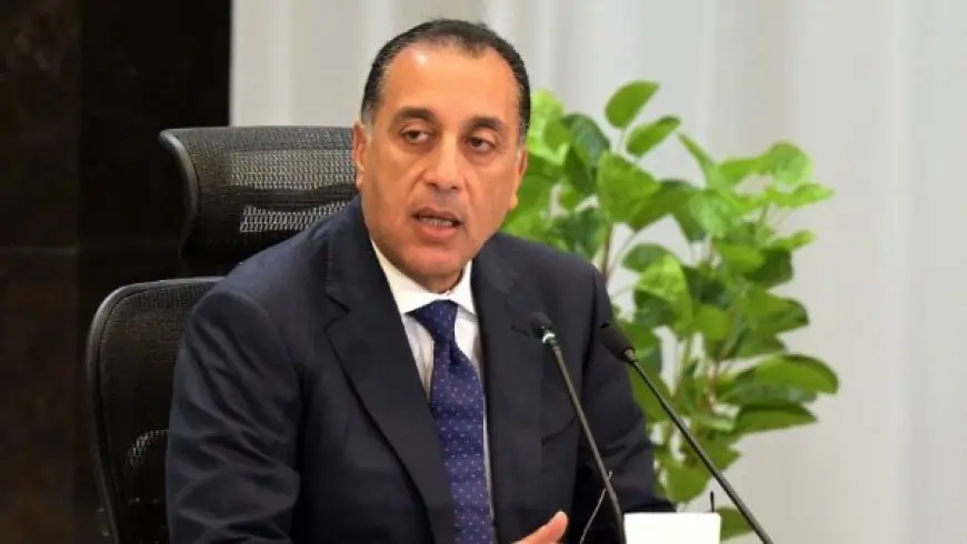 الحكومة: الخميس 26 يونيو إجازة رسمية بمناسبة رأس السنة الهجرية.. و3 يوليو إجازة ذكري ثورة 30 يونيو