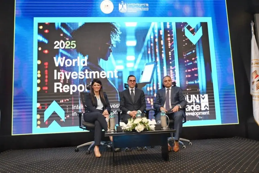مدير أبحاث الاستثمار في الأونكتاد: 29% انخفاض في الاستثمار الأجنبي في الصين خلال 2024