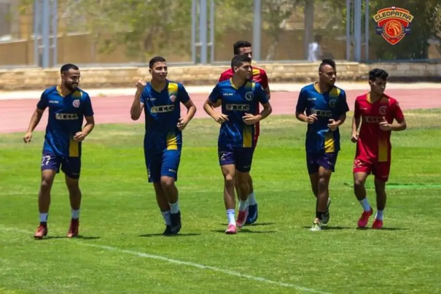 سيراميكا كليوباترا يُعلن تشكيل قطاع الناشئين للموسم الجديد