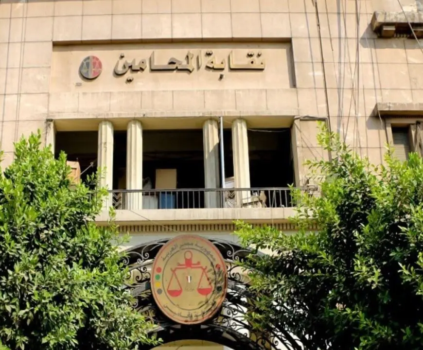 وكيل المحامين لـ الشروق: النقابة بصدد الدعوة لجمعية عمومية جديدة بعد استطلاع الآراء