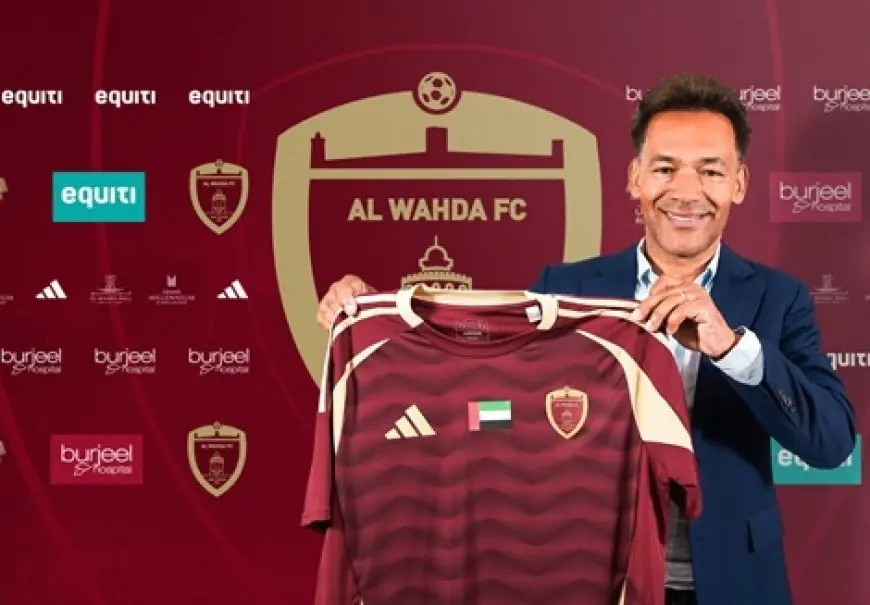 جوزيه مورايس مديرا فنيا جديدا للوحدة الإماراتي