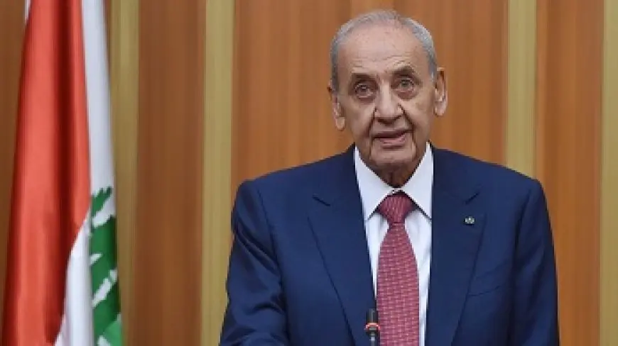 رئيس مجلس النواب اللبناني يؤكد التمسك بالشرعية الدولية من خلال استمرار اليونيفيل في عملها