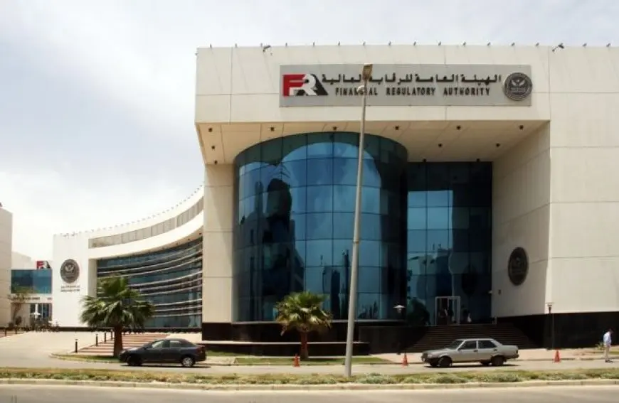 رئيس هيئة الرقابة المالية: ترخيص الصناديق العقارية قريبا.. وتقنين أوضاع تطبيقات الملكية التشاركية
