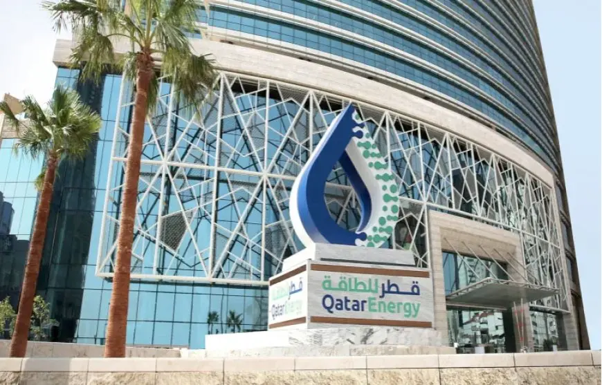 قطر للطاقة تفوز برخصة تنقيب واستكشاف في الجزائر