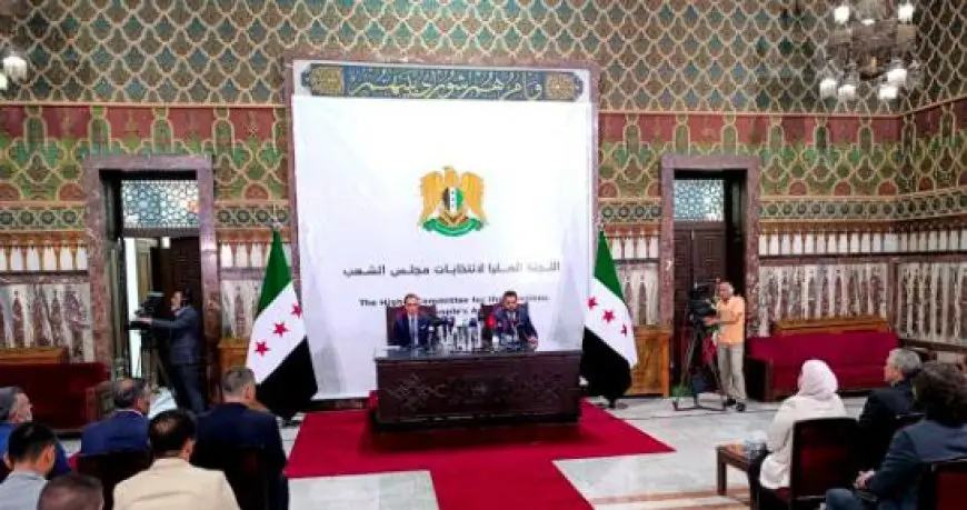 رئيس اللجنة العليا للانتخابات السورية: الكفاءات تشكل 70% من أعضاء مجلس الشعب