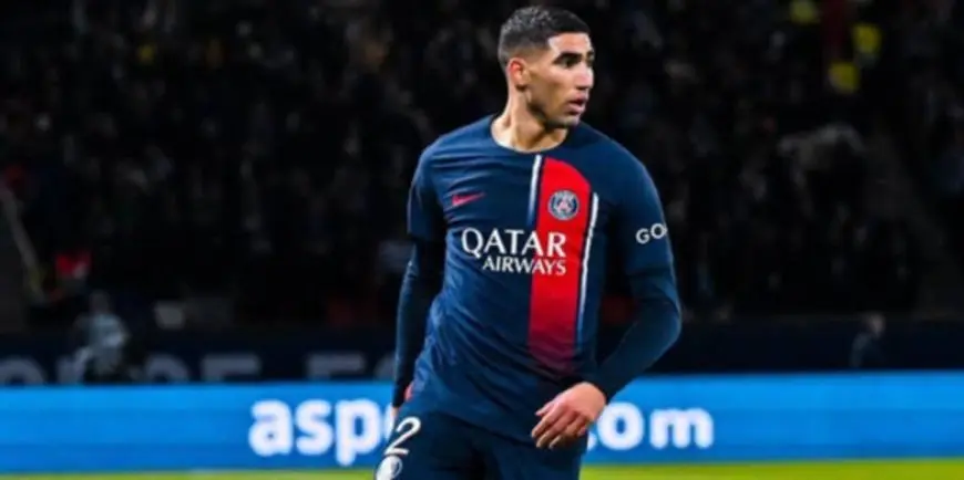 حكيمي يغيب عن تدريبات باريس