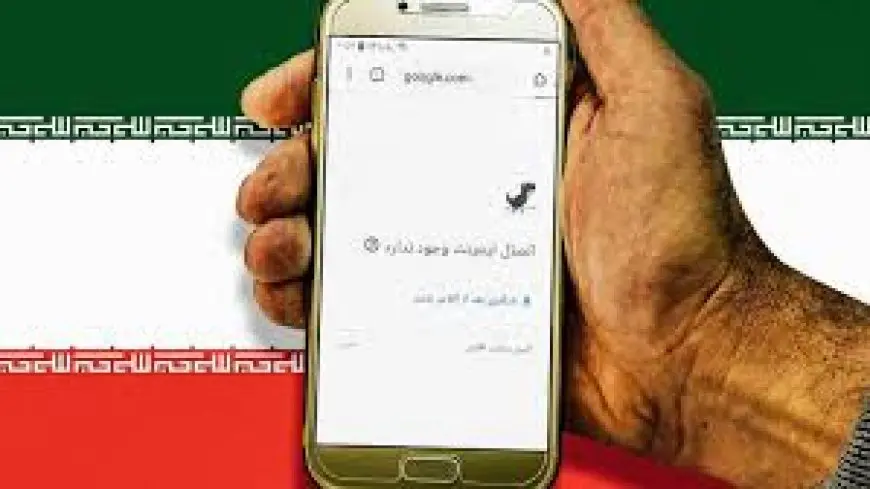 منظمة نت بلوكس: إيران مقطوعة عن الاتصالات العالمية