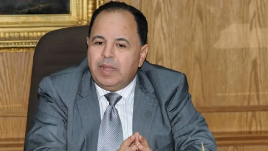 محمد معيط: القطاع المصرفي هو العمود الفقري لأي نظام اقتصادي ويجب طرح حلول عملية في ظل الأوضاع الجيوسياسية الحالية