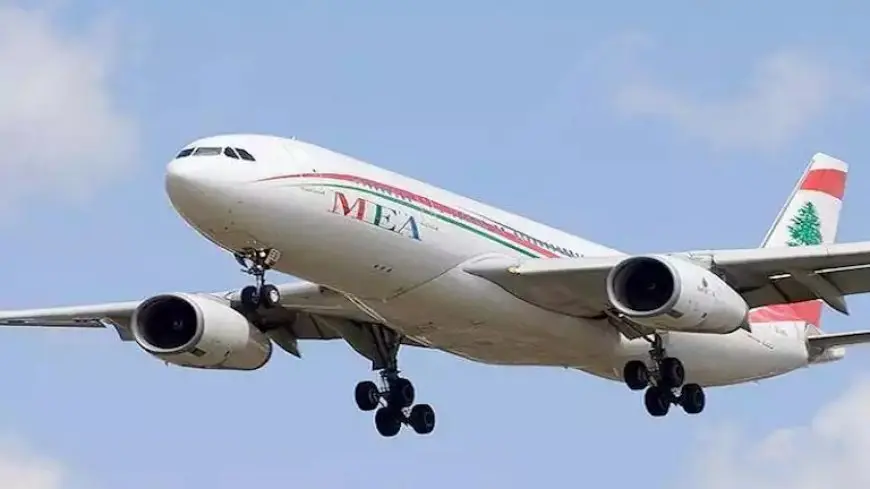 الخطوط الجوية اللبنانية تلغي 8 رحلات غدا وبعد غد إلى العراق