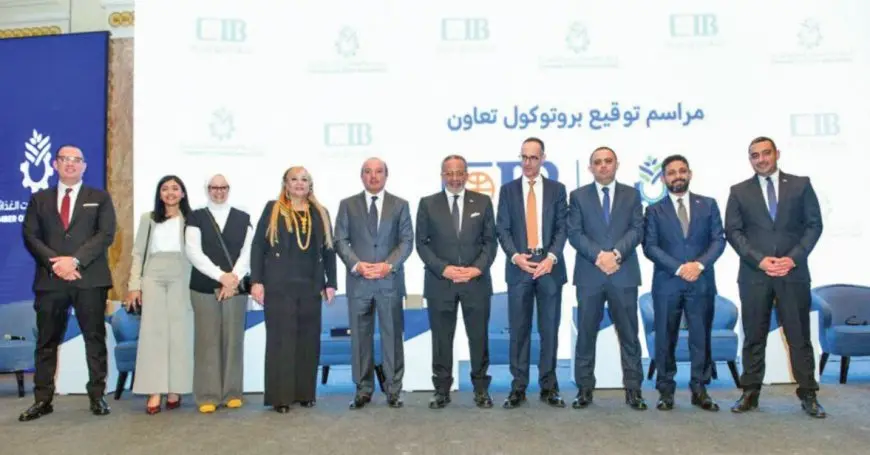 البنك التجارى الدولي يوقّع اتفاقية شراكة استراتيجية مع المجلس التصديرى للصناعات الغذائية