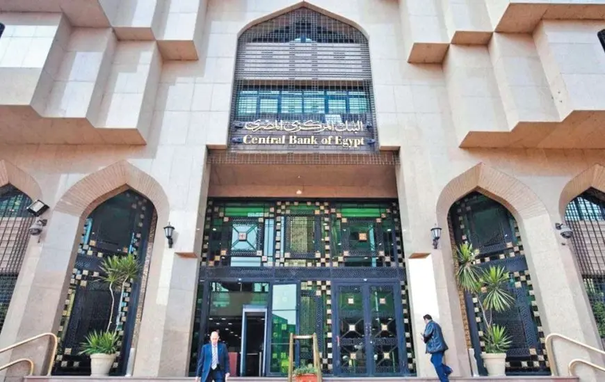البنوك تضخ 22.5 مليار جنيه فى رؤوس أموالها خلال الربع الأول من 2025