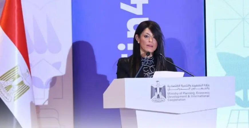 المشاط: 7.3 مليار جنيه استثمارات عامة موجهة إلى دمياط لتنفيذ 180 مشروعا تنمويا بخطة 2024-2025