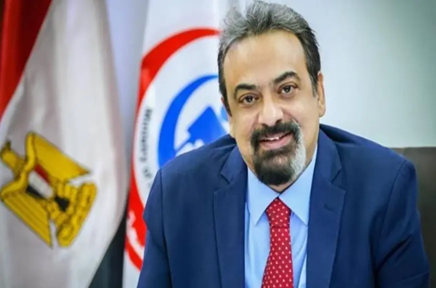 الصحة: تغييرات موسعة لمديري ووكلاء مديريات الصحة بالمحافظات خلال يوليو