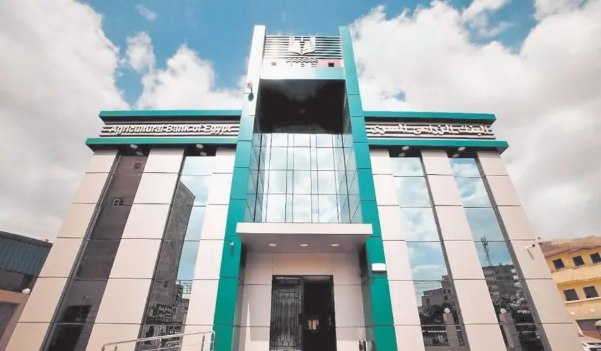 البنك الزراعي يوقع بروتوكول تعاون مع محافظتى أسوان وقنا