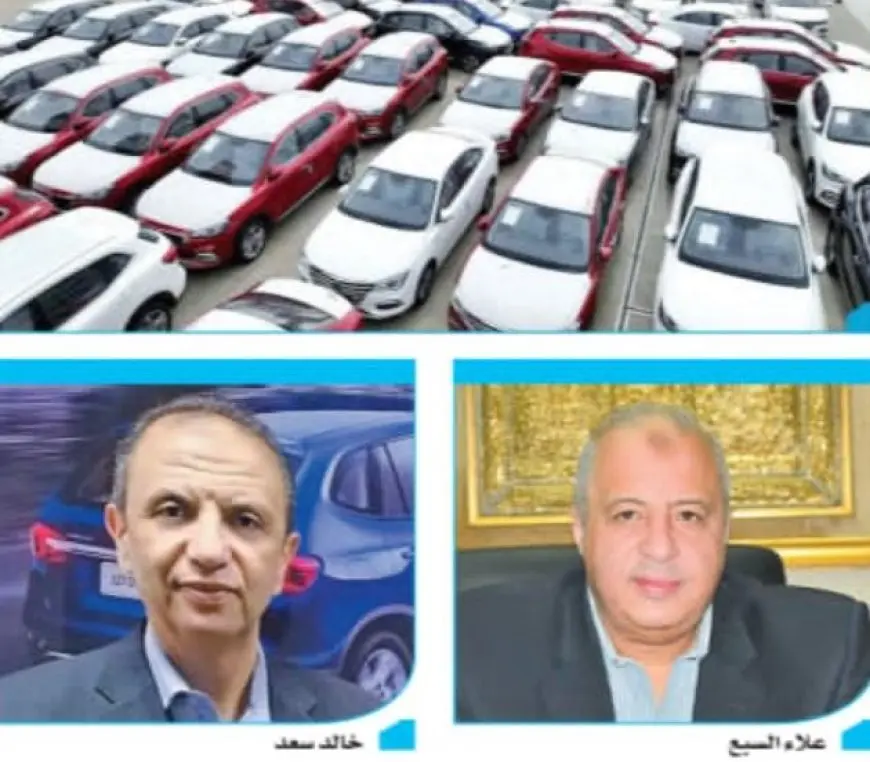 اضطرابات المنطقة تربك سوق السيارات ومخاوف من حدوث تأخير فى التسليمات