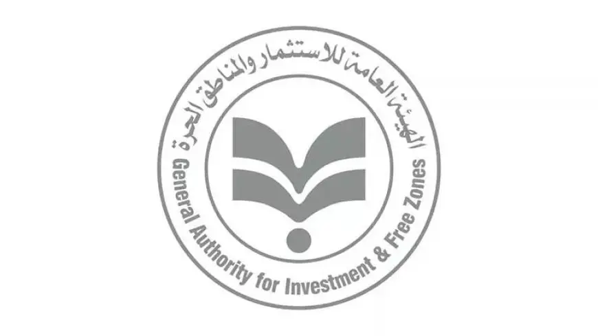 تعاون بين “هيئة الاستثمار” ووزارة الصحة والسكان لإعداد دراسات الجدوى