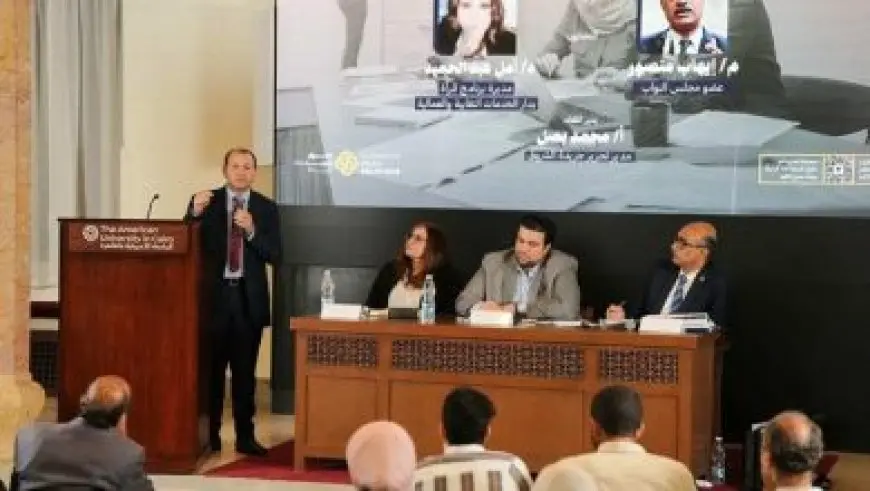 لأول مرة.. مصر تتولى رئاسة الاتحاد الدولي للغاز في 2028