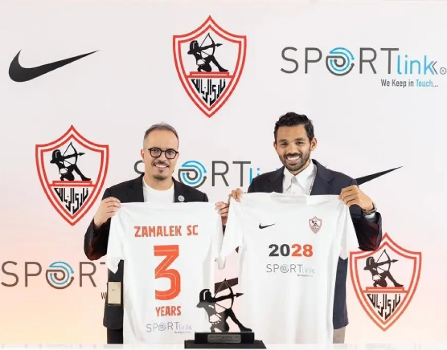الزمالك يعلن التعاقد مع شركة جديدة لتصميم ملابس الفريق