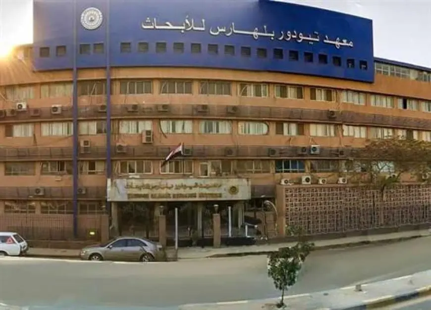 معهد تيودور بلهارس يعزز التعاون المصري الفرنسي بتنظيم النسخة الـ13 من ملتقى أمراض الجهاز الهضمي والكبد