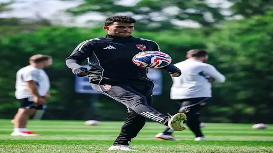 ماذا يحتاج الأهلي اليوم للصعود لدور الـ 16 بكأس العالم للأندية؟