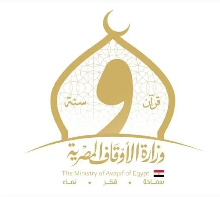 خطب خارج النص وزي غير رسمي.. حملات التفتيش بالأوقاف ترصد الانفلات الدعوي في 11 محافظة