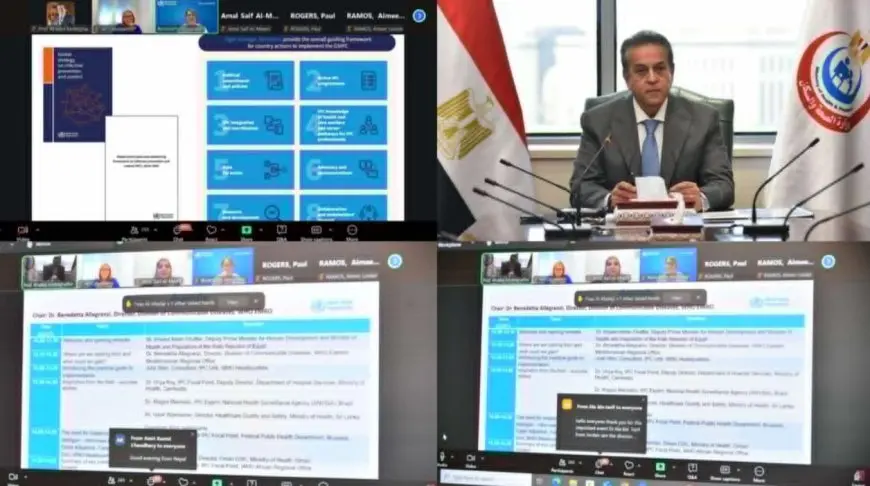 إدراج تجربة مصر في مجابهة العدوى ومقاومة مضادات الميكروبات كنموذج ناجح في دليل منظمة الصحة العالمية