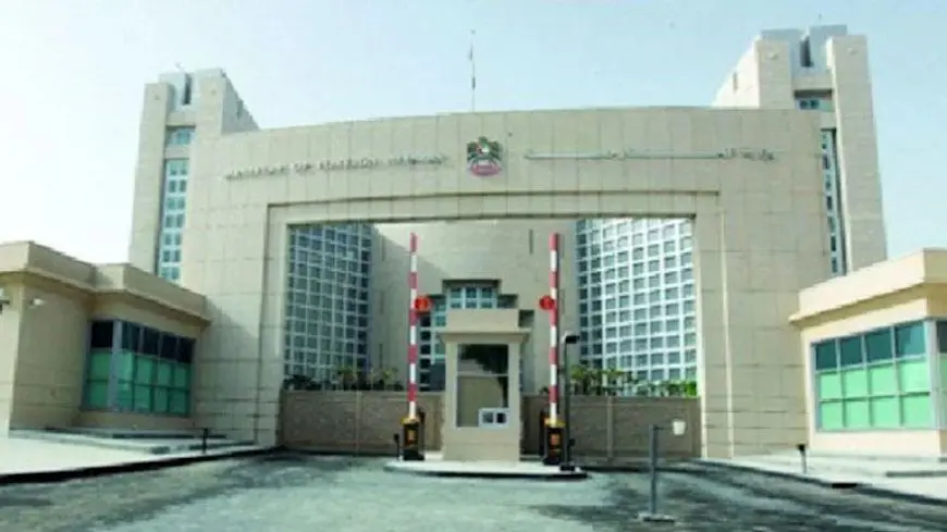 الإمارات تدين القصف الإيراني على القاعدة الأمريكية بقطر
