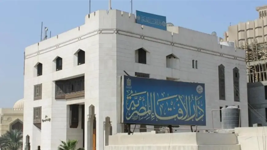دار الإفتاء توضح بيان سبب اختيار محرم كبدابة للتقويم الهجري