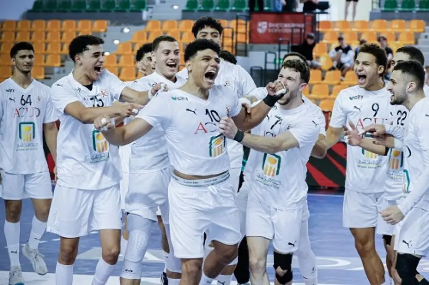 منتخب مصر لكرة اليد للشباب يتأهل رسميًا لربع نهائي بطولة العالم في بولندا