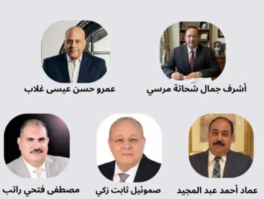 حزب الجبهة الوطنية يعلن تشكيل فريق مساعد لأمين الحزب في المنيا لتعزيز العمل السياسي والتنظيمي