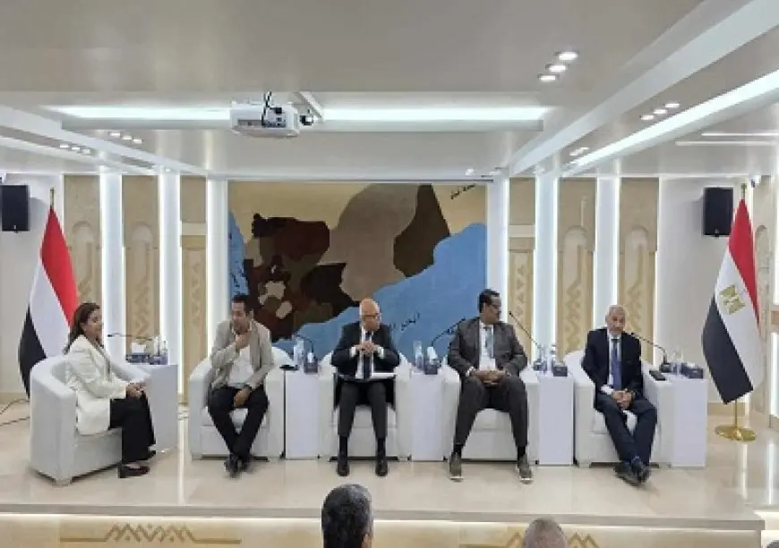 سفارة اليمن في مصر تعقد ندوة حول تطورات الأوضاع الإقليمية وانعكاساتها على البلدين