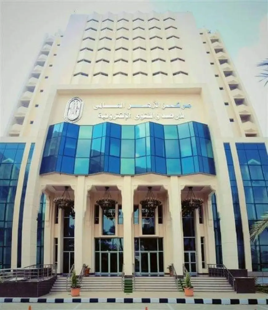 بعد ختام معا حوار آمن وتعايش سلمي.. الأزهر لمكافحة التطرف: استهدفنا تعزيز ثقافة السلام