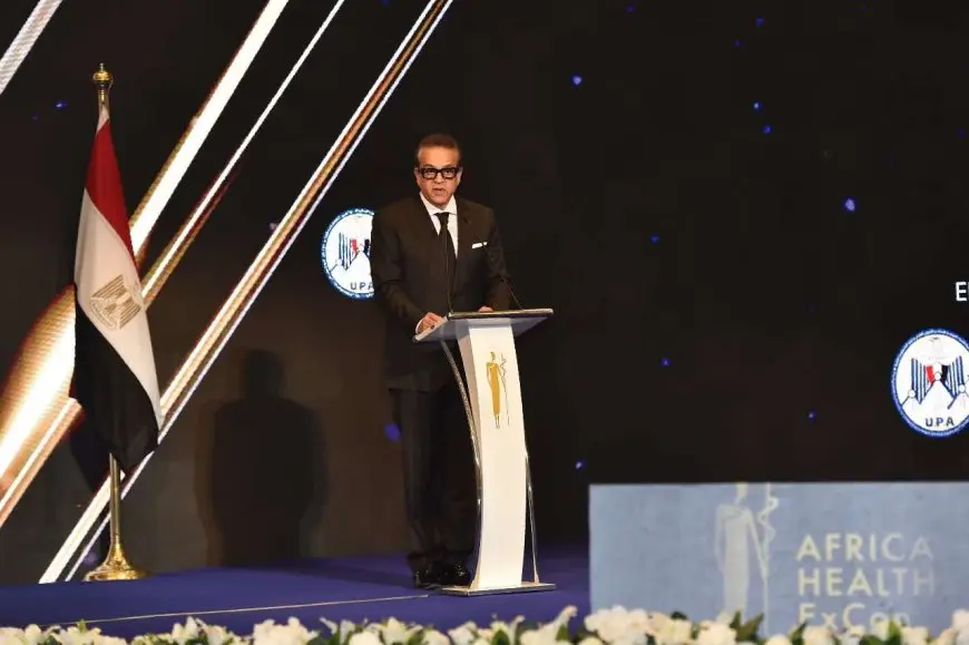 افتتاح المؤتمر والمعرض الطبي الإفريقي «صحة إفريقيا».. ما أهدافه وأبرز فعالياته؟