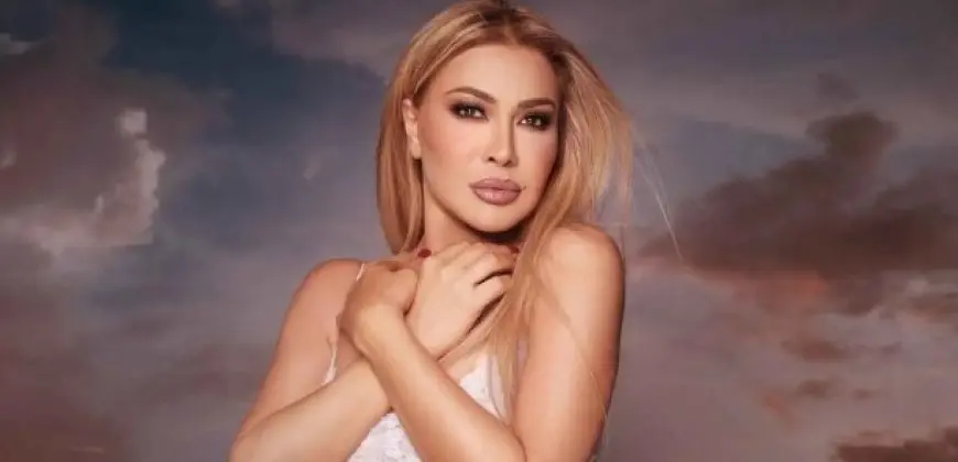 بسبب الأوضاع الأمنية.. نوال الزغبي تعلن تأجيل طرح أغنية أجي بالدلع