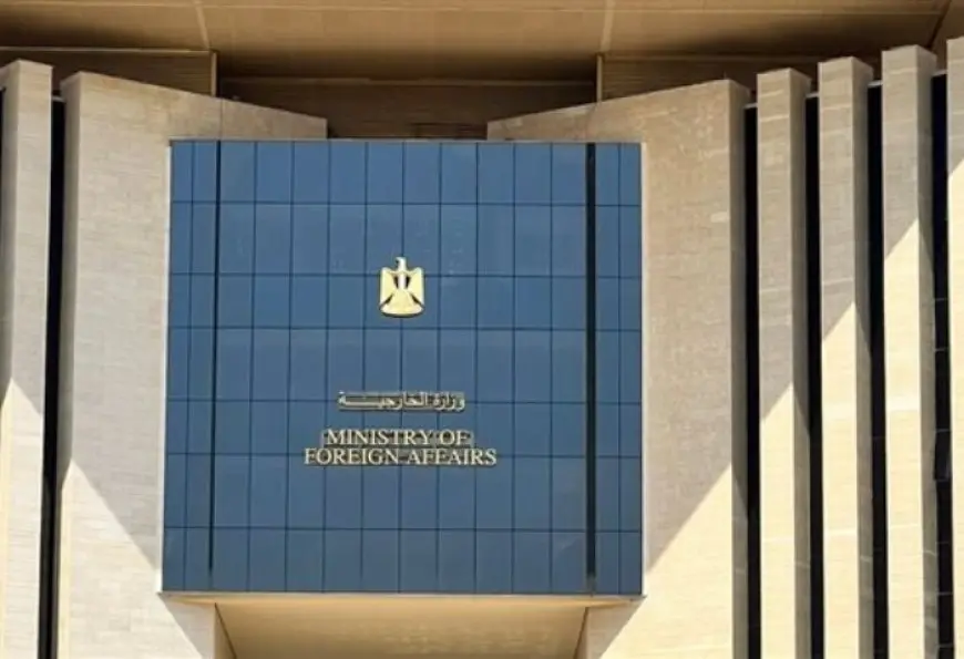 مصــر تدين الهجوم الإرهابي في النيـجر