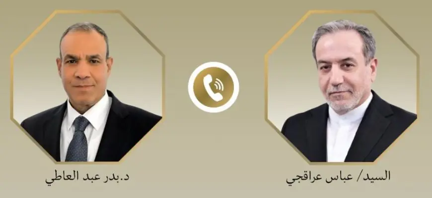 وزير الخارجية يؤكد لنظيره الإيراني إدانة مصر أي انتهاك لسيادة الدول العربية