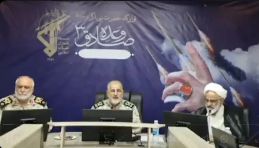 فيديو.. أول ظهور لقائد الحرس الثوري الإيراني الجديد: إسرائيل لن تنعم بالهدوء