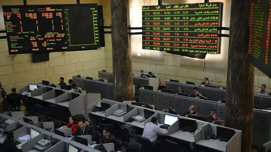 مؤشرات البورصة تتباين بمستهل جلسة اليوم