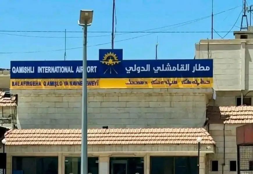 هيئة الطيران المدني السورية: مطار القامشلي يخضع لسلطتنا الحصرية