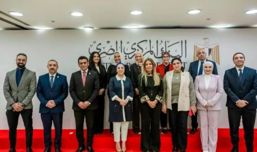 البنك المركزي ومؤسسة حياة كريمة يوقعان مذكرة تفاهم لتعزيز جهود التنمية المستدامة وترسيخ ثقافة العمل التطوعي
