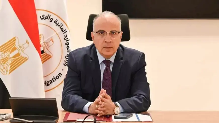 وزير الري يبحث مقترح إنشاء “جامعة الغذاء” لتأهيل كوادر متخصصة