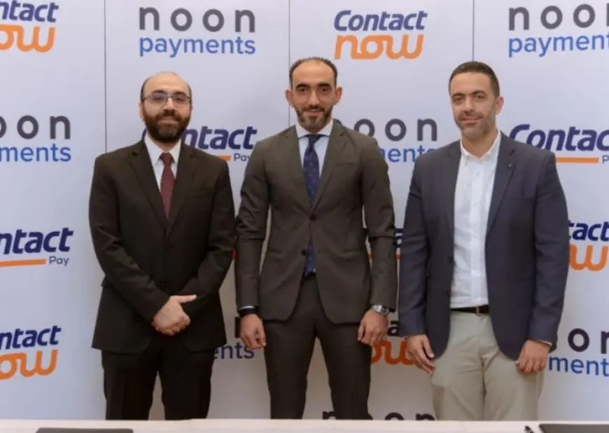 شراكة إستراتيجية بين «كونتكت» و«نون للمدفوعات» لتعزيز منظومة الدفع الإلكتروني في مصر