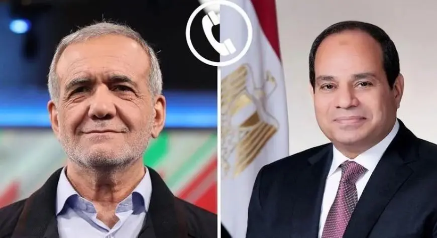 السيسي يؤكد لنظيره الإيراني رفض مصر للهجوم على قطر وترحيبه باتفاق وقف إطلاق النار