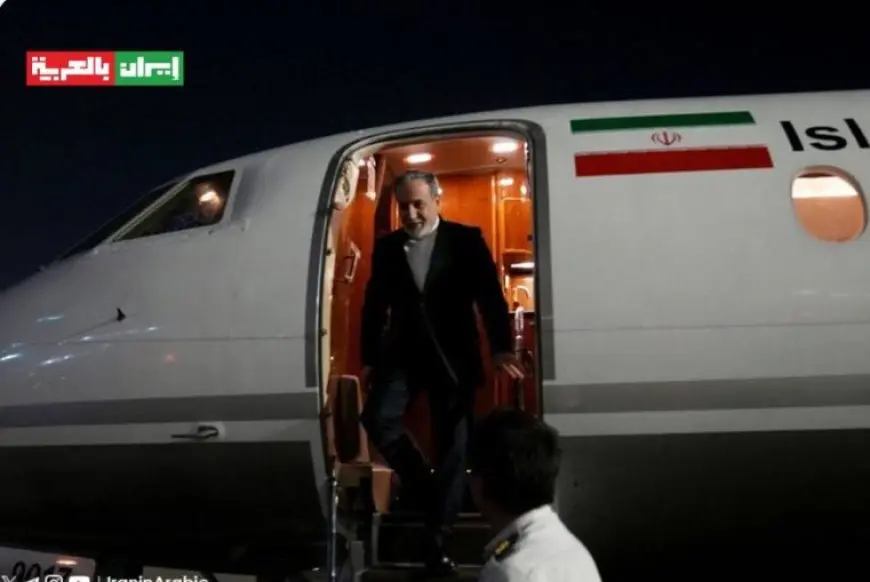 وزير الخارجية الإيراني يصل العاصمة الروسية موسكو