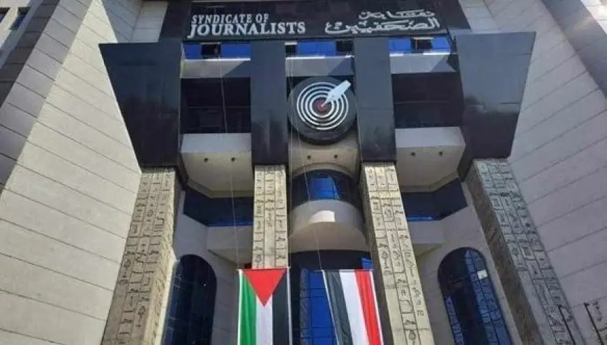 إسكان الصحفيين تدعو لحضور جلسة استفسارات بشأن آلية تنفيذ تمويل وحدات مشروع حدائق النصر