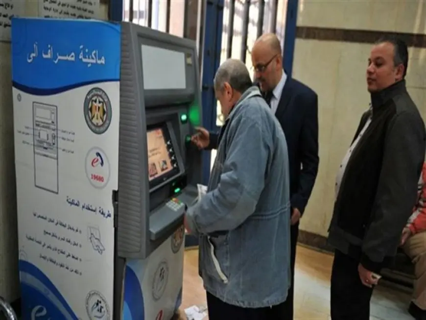 التأمينات تبدأ صرف المعاشات بالزيادة 15% أول يوليو